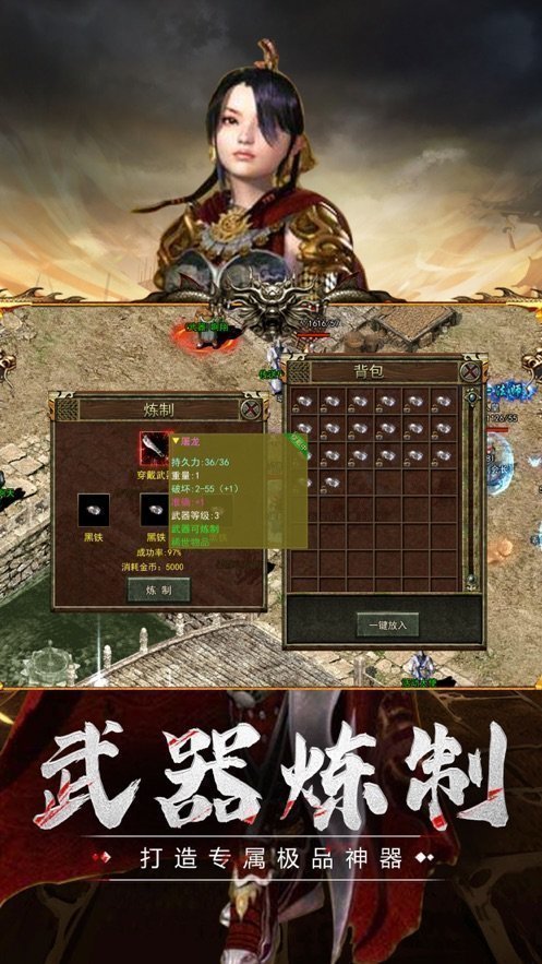 王天一认罪