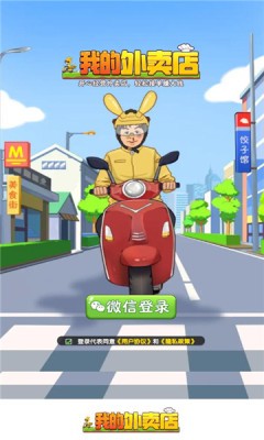 五一黄金跳水引爆抢购潮