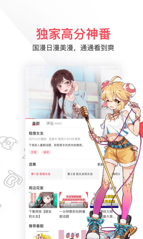 你有没有敢自爆的惊天大瓜？网友的瓜一个比一个大！