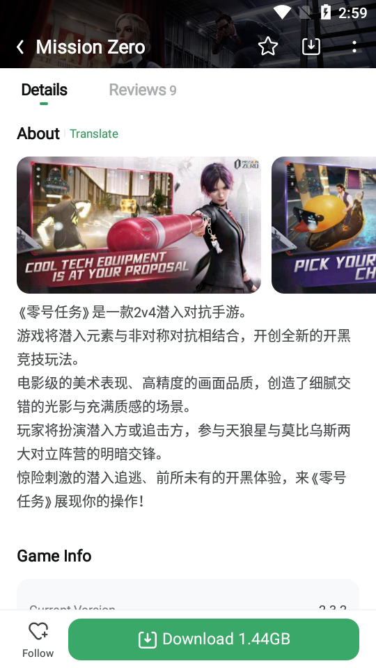周深献唱致敬中国电影120周年