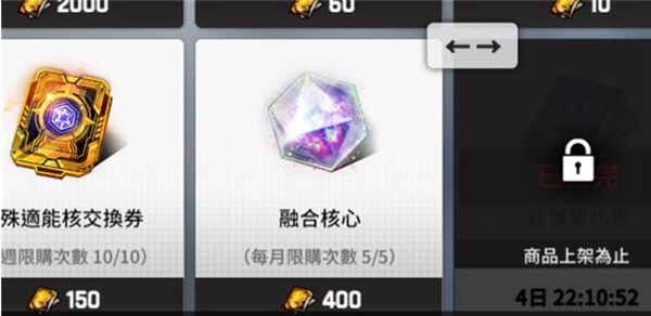 湖南一河流监测出铊浓度异常，官方通报：沿线饮用水安全