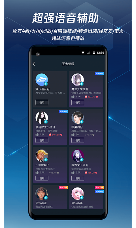24-25赛季欧联1/4决赛，曼联总比分7-6里昂晋级，马奎尔绝杀，奥纳纳压哨抽筋，如何评价这场比赛？