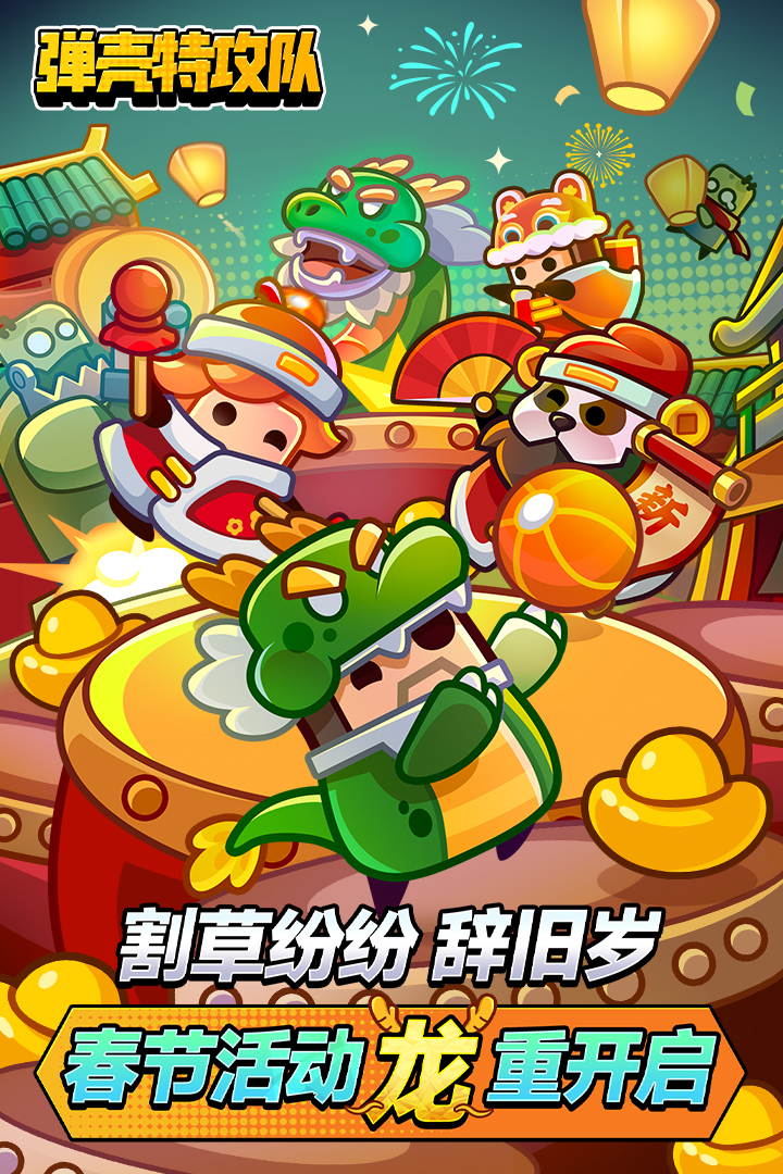 “成年人的朋友圈，就该这样发”）