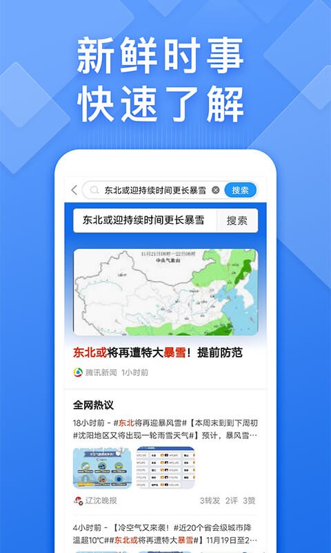 中国 C909 飞机圆满完成老挝首次商业飞行，这对中国航空工业有何意义？