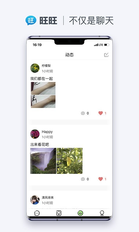 传宇树四足机器人售价有望降至三四千元 知情人士：价格描述不准确