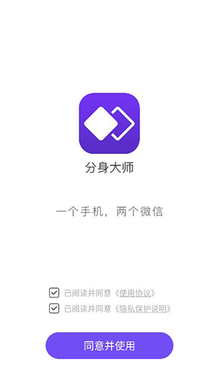 为中国式现代化建设贡献青春力量