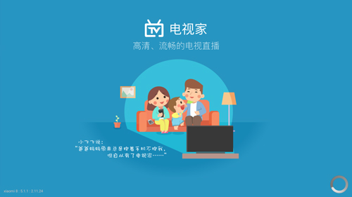鲜枣的维C含量是苹果的近百倍