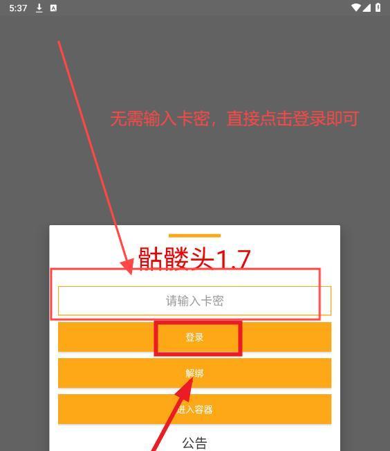 关于孩子教育，你有哪些心得？
